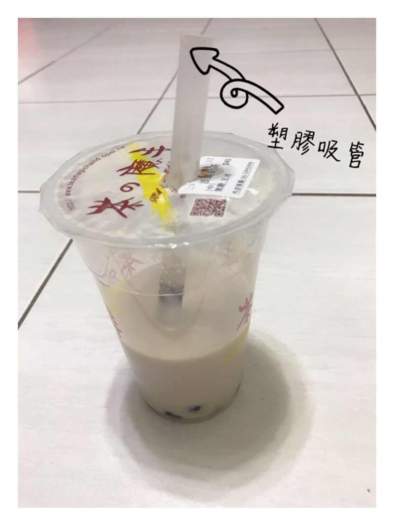 女人知己試用大隊,DIDA鑽石鈍角純鈦吸管 綠意組,
10/21~1/21全台7-11獨家販售,數量有限,手刀快搶,
DIDA鈦吸管,鑽石鈍角純鈦吸管綠意組,鑽石鈍角,
7-11獨家,環保吸管,禁塑,純鈦吸管,
用行動愛地球,環保
