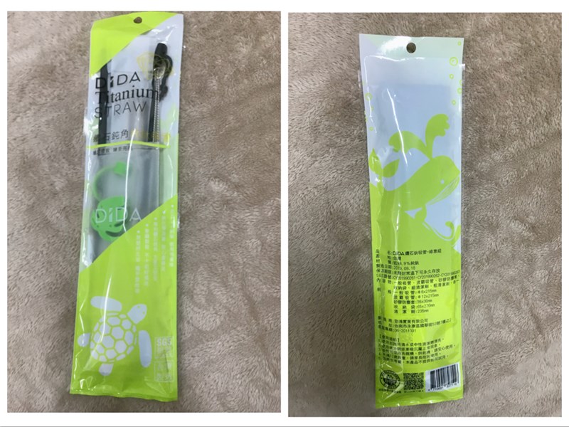 女人知己試用大隊,DIDA鑽石鈍角純鈦吸管 綠意組,
10/21~1/21全台7-11獨家販售,數量有限,手刀快搶,
DIDA鈦吸管,鑽石鈍角純鈦吸管綠意組,鑽石鈍角,
7-11獨家,環保吸管,禁塑,純鈦吸管,
用行動愛地球,環保
