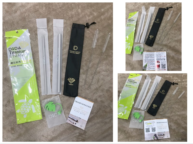 女人知己試用大隊,DIDA鑽石鈍角純鈦吸管 綠意組,
10/21~1/21全台7-11獨家販售,數量有限,手刀快搶,
DIDA鈦吸管,鑽石鈍角純鈦吸管綠意組,鑽石鈍角,
7-11獨家,環保吸管,禁塑,純鈦吸管,
用行動愛地球,環保
