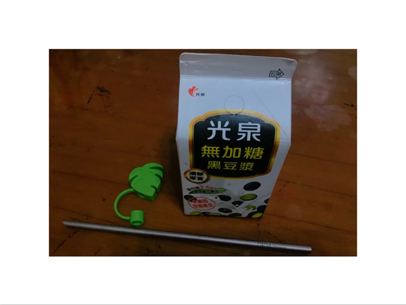 女人知己試用大隊,DIDA鑽石鈍角純鈦吸管 綠意組,
10/21~1/21全台7-11獨家販售,數量有限,手刀快搶,
DIDA鈦吸管,鑽石鈍角純鈦吸管綠意組,鑽石鈍角,
7-11獨家,環保吸管,禁塑,純鈦吸管,
用行動愛地球,環保
