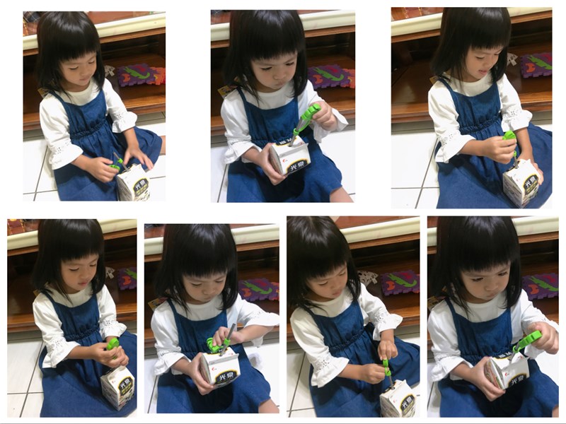 女人知己試用大隊,DIDA鑽石鈍角純鈦吸管 綠意組,
10/21~1/21全台7-11獨家販售,數量有限,手刀快搶,
DIDA鈦吸管,鑽石鈍角純鈦吸管綠意組,鑽石鈍角,
7-11獨家,環保吸管,禁塑,純鈦吸管,
用行動愛地球,環保
