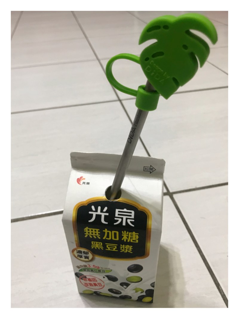 女人知己試用大隊,DIDA鑽石鈍角純鈦吸管 綠意組,
10/21~1/21全台7-11獨家販售,數量有限,手刀快搶,
DIDA鈦吸管,鑽石鈍角純鈦吸管綠意組,鑽石鈍角,
7-11獨家,環保吸管,禁塑,純鈦吸管,
用行動愛地球,環保
