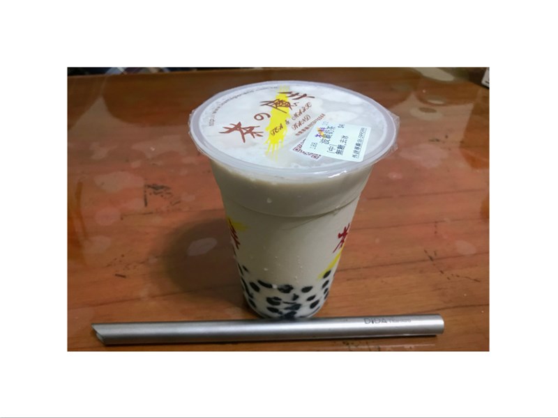 女人知己試用大隊,DIDA鑽石鈍角純鈦吸管 綠意組,
10/21~1/21全台7-11獨家販售,數量有限,手刀快搶,
DIDA鈦吸管,鑽石鈍角純鈦吸管綠意組,鑽石鈍角,
7-11獨家,環保吸管,禁塑,純鈦吸管,
用行動愛地球,環保
