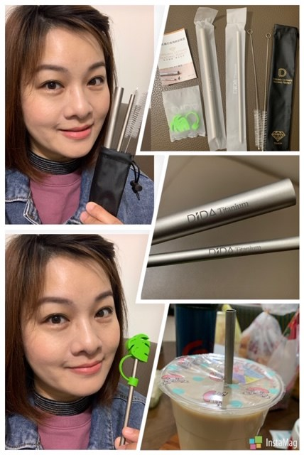 女人知己試用大隊,DIDA鑽石鈍角純鈦吸管 綠意組,
10/21~1/21全台7-11獨家販售,數量有限,手刀快搶,
DIDA鈦吸管,鑽石鈍角純鈦吸管綠意組,鑽石鈍角,
7-11獨家,環保吸管,禁塑,純鈦吸管,
用行動愛地球,環保
