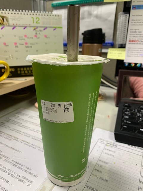 女人知己試用大隊,DIDA鑽石鈍角純鈦吸管 綠意組,
10/21~1/21全台7-11獨家販售,數量有限,手刀快搶,
DIDA鈦吸管,鑽石鈍角純鈦吸管綠意組,鑽石鈍角,
7-11獨家,環保吸管,禁塑,純鈦吸管,
用行動愛地球,環保
