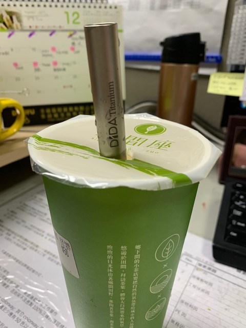 女人知己試用大隊,DIDA鑽石鈍角純鈦吸管 綠意組,
10/21~1/21全台7-11獨家販售,數量有限,手刀快搶,
DIDA鈦吸管,鑽石鈍角純鈦吸管綠意組,鑽石鈍角,
7-11獨家,環保吸管,禁塑,純鈦吸管,
用行動愛地球,環保
