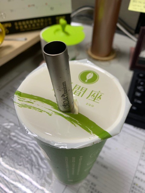 女人知己試用大隊,DIDA鑽石鈍角純鈦吸管 綠意組,
10/21~1/21全台7-11獨家販售,數量有限,手刀快搶,
DIDA鈦吸管,鑽石鈍角純鈦吸管綠意組,鑽石鈍角,
7-11獨家,環保吸管,禁塑,純鈦吸管,
用行動愛地球,環保
