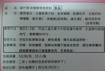 試用
