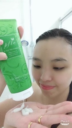 女人知己試用大隊,口碑行銷,pfle scalp洗髮精S,pfle scalp護髮素R,pfle scalp洗護組,低刺激性,植物胺基酸,綠茶萃取,水解蠶絲蛋白,純天然成分,修護分岔受損秀髮