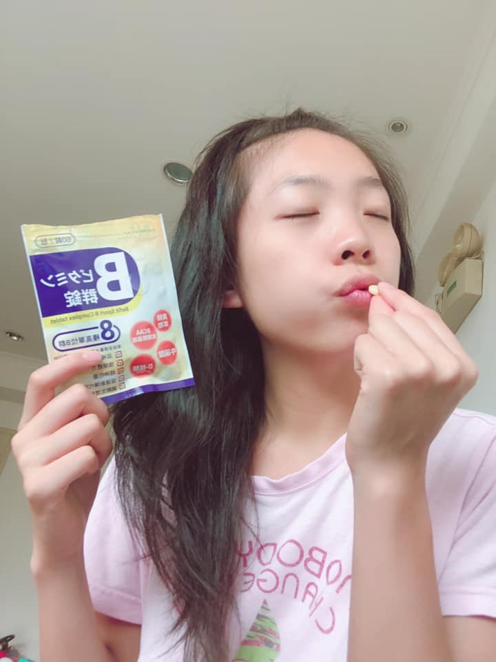 試用