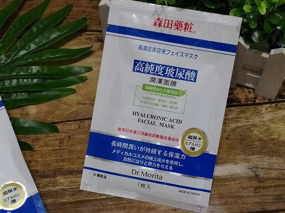試用