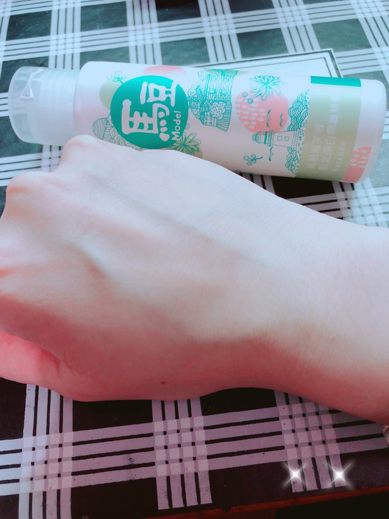 試用