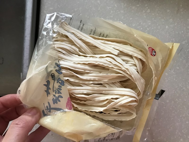 試用