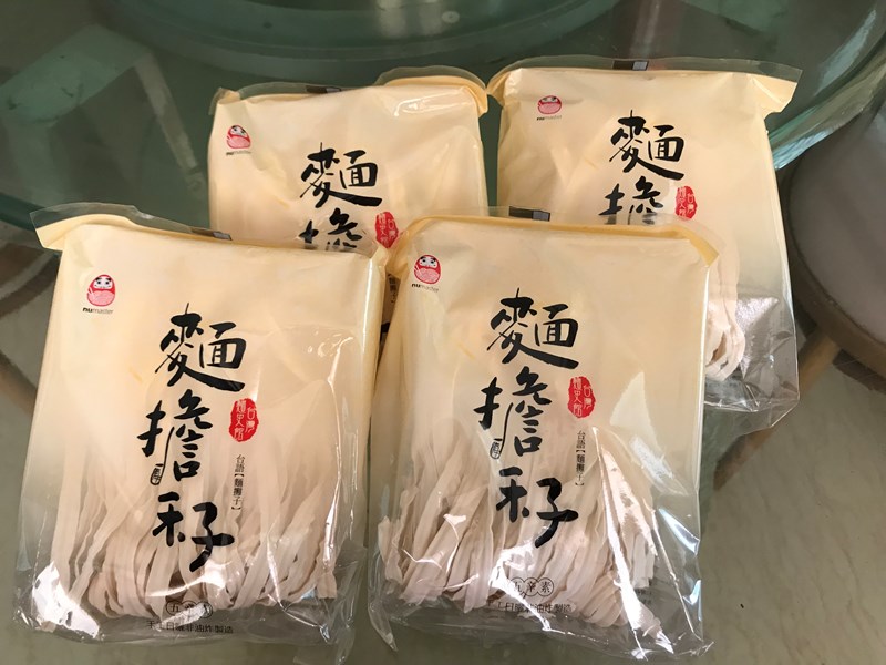 試用