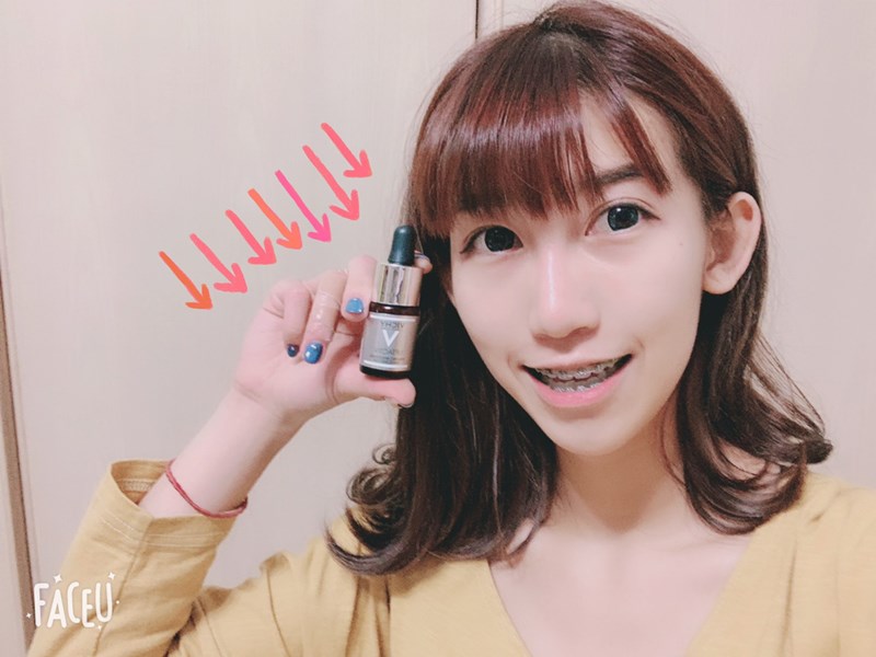 VICHY薇姿15%維他命C超導安瓶,安瓶推薦,維他命C,加強提亮