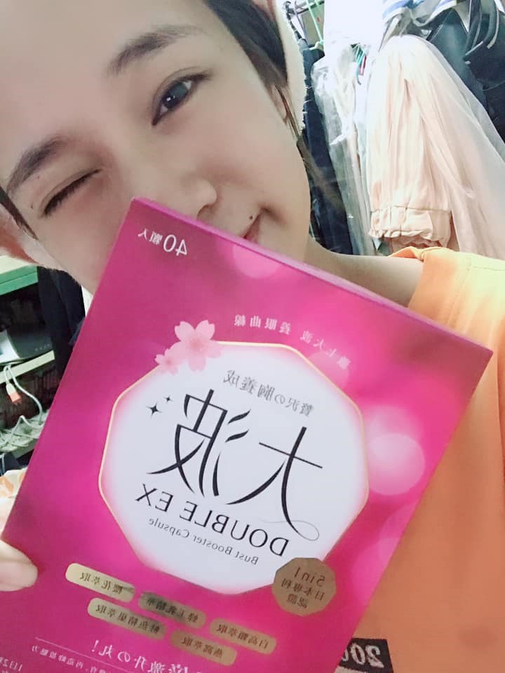 女人知己試用大隊,ibo-up愛波革命-大波丸,美胸,營養補充,膨潤有彈性