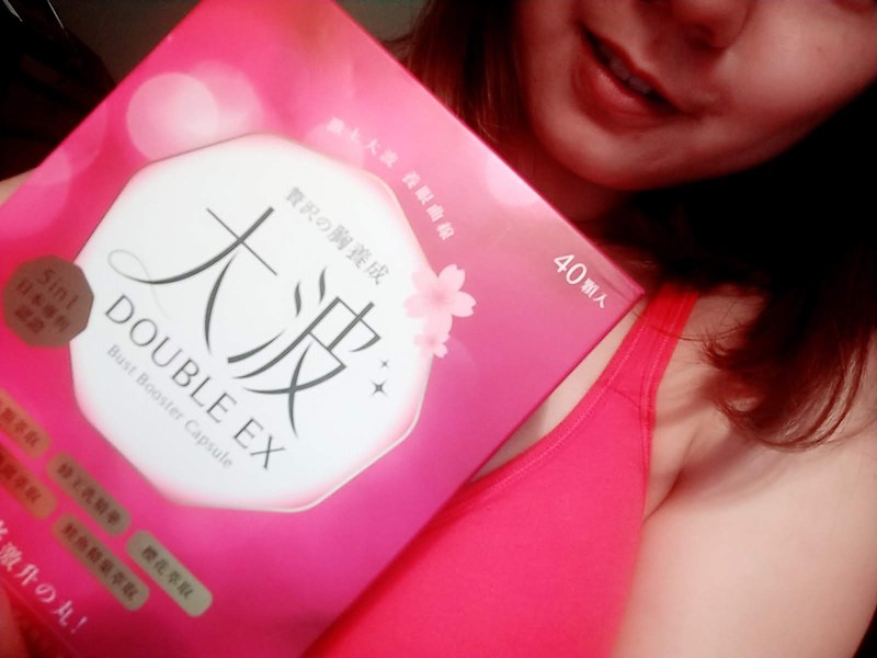 女人知己試用大隊,ibo-up愛波革命-大波丸,美胸,營養補充,膨潤有彈性