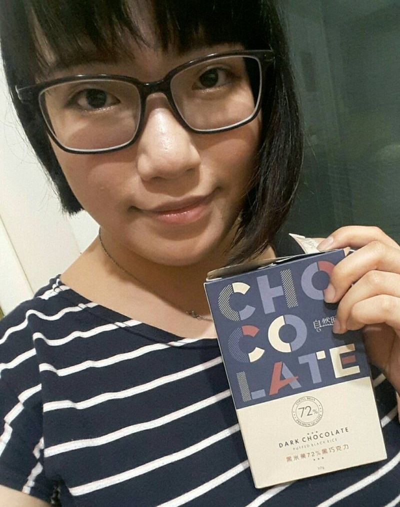 女人知己試用大隊,自然時記黑米菓72%黑巧克力,純巧克力,無添加香料,無添加人工甜味劑,無添加色素,無添加防腐劑,採用純可可脂原料,運用荷蘭頂級專業加工技術,一口咬下，口感酥脆且餘韻無窮