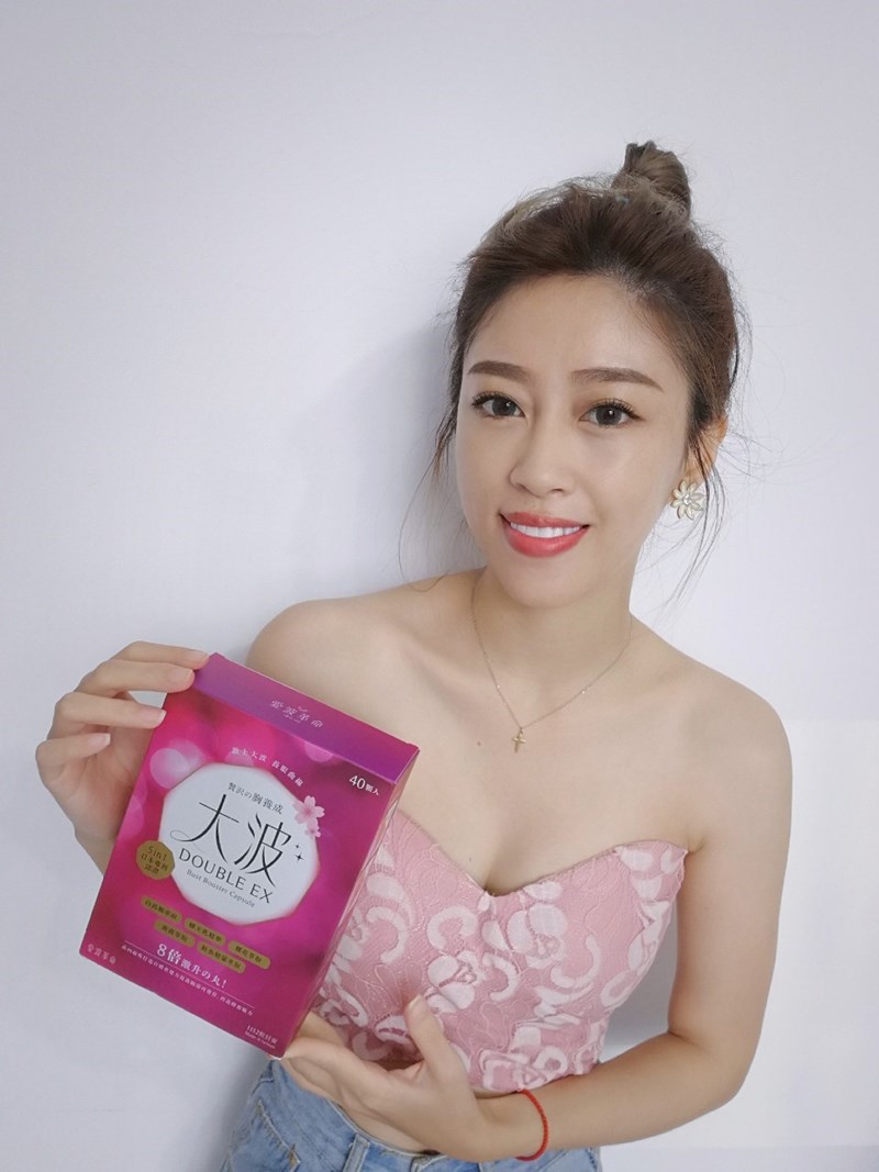 女人知己試用大隊,ibo-up愛波革命-大波丸,美胸,營養補充,膨潤有彈性