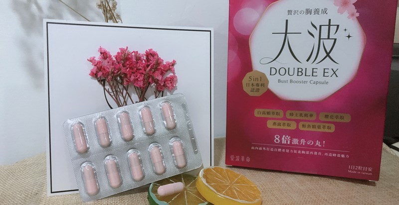 女人知己試用大隊,ibo-up愛波革命-大波丸,美胸,營養補充,膨潤有彈性