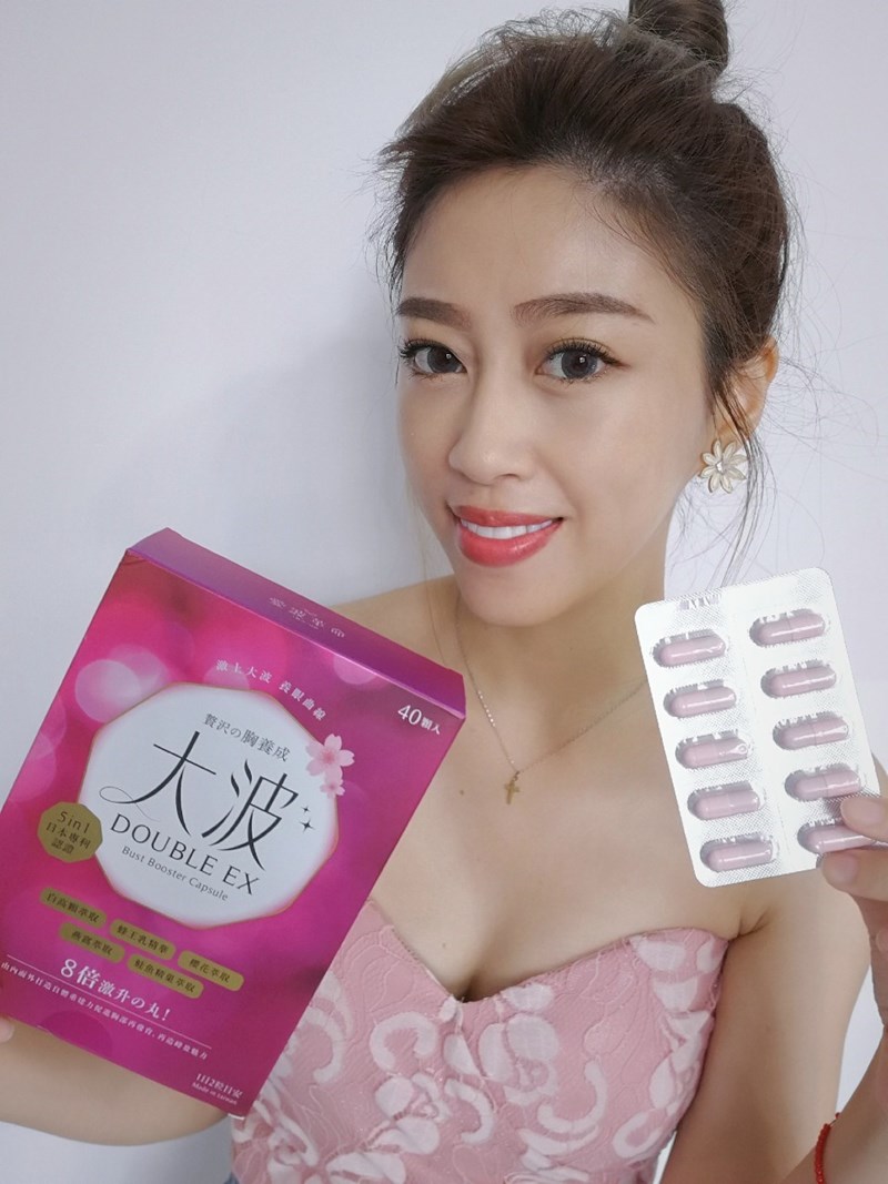 女人知己試用大隊,ibo-up愛波革命-大波丸,美胸,營養補充,膨潤有彈性