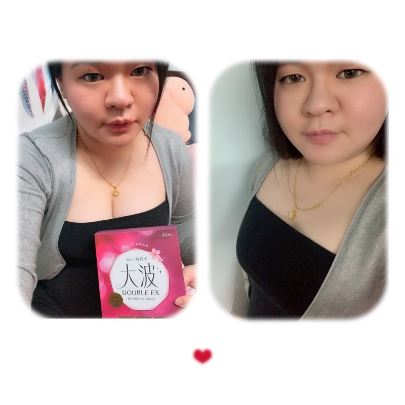 女人知己試用大隊,ibo-up愛波革命-大波丸,美胸,營養補充,膨潤有彈性