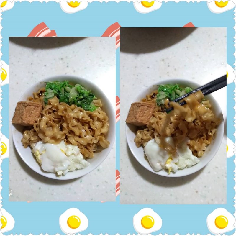 試用