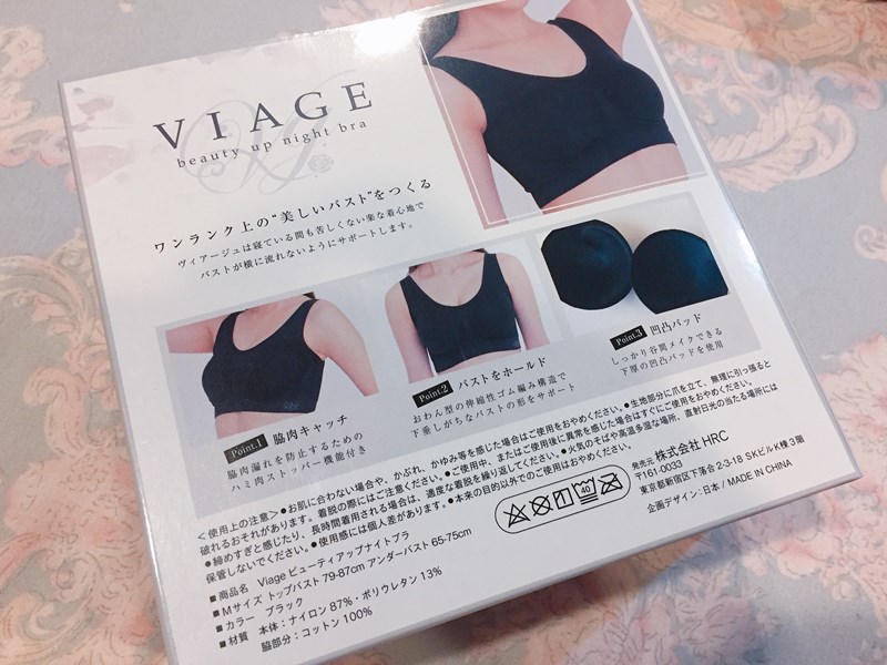 試用