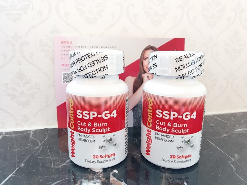 女人知己試用大隊,SSP-G4轉轉脂,SSP-G4,轉轉脂,棕色脂肪