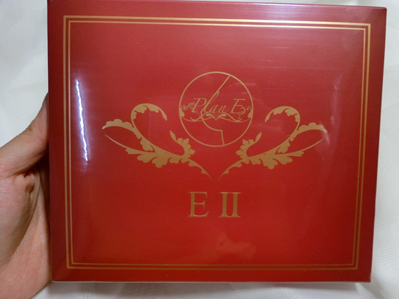 女人知己試用大隊,PLAN E計劃食品膠囊,E計劃,造山計劃,網路口碑,波濤洶湧,平胸救星,產後必備,美胸保養品,不用擠不用墊,養顏美容,吸引目光,部落客推薦,100%台灣製造,通過SGS合格檢驗,已投保明台產物險2000萬元