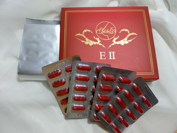 女人知己試用大隊,PLAN E計劃食品膠囊,E計劃,造山計劃,網路口碑,波濤洶湧,平胸救星,產後必備,美胸保養品,不用擠不用墊,養顏美容,吸引目光,部落客推薦,100%台灣製造,通過SGS合格檢驗,已投保明台產物險2000萬元