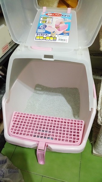 試用