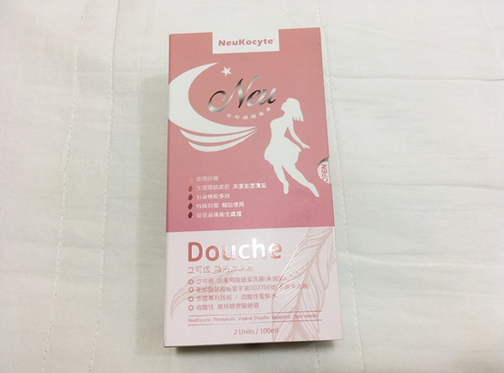 試用