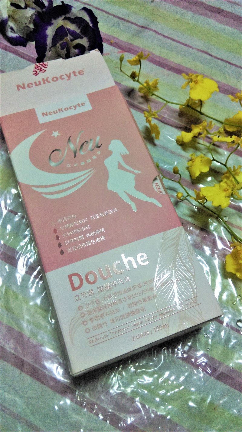 試用