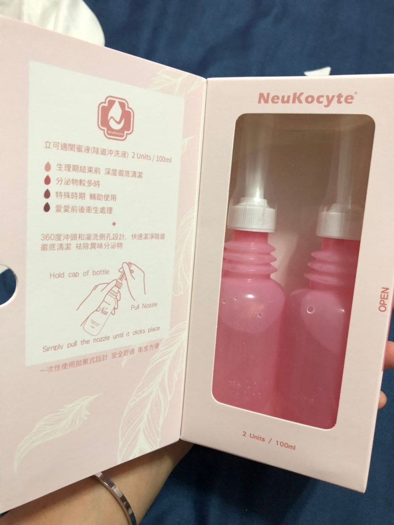 女人知己試用大隊,Neu Douche閨蜜液,陰道沖洗液,一次性拋棄式設計,安全舒適衛生方便,專利式微酸性電解水,無添加酒精,香精,防腐劑,私密處清潔,私密處保養