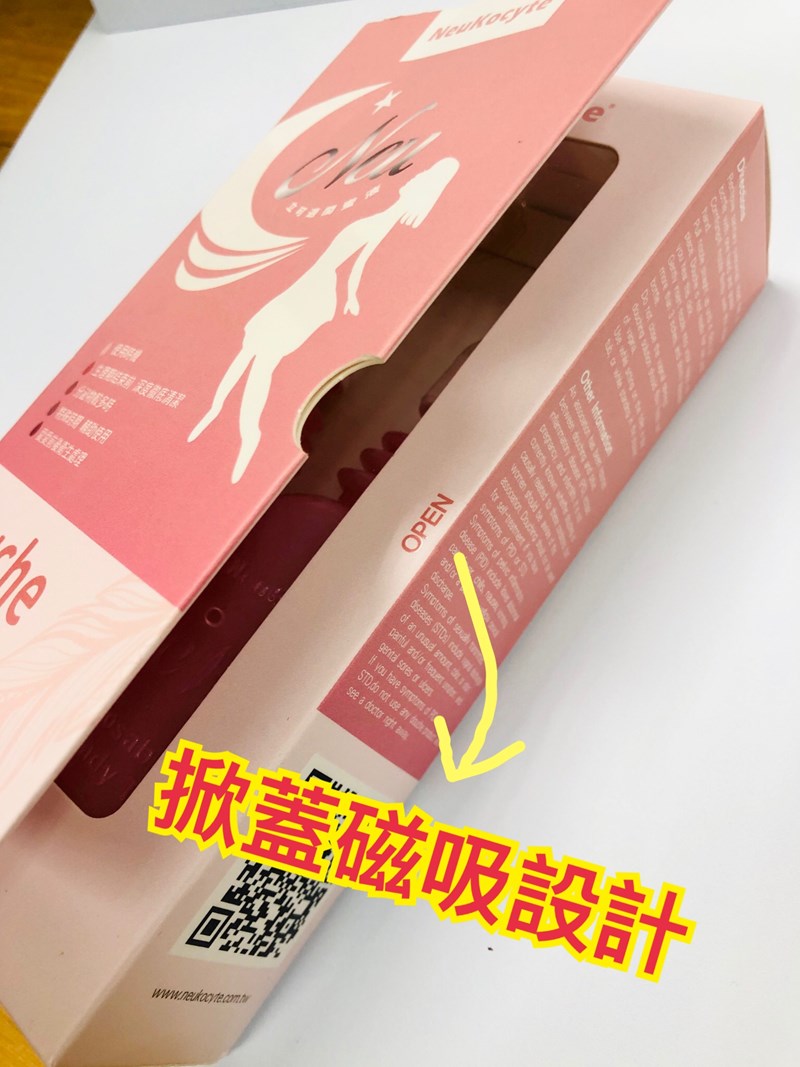 女人知己試用大隊,Neu Douche閨蜜液,陰道沖洗液,一次性拋棄式設計,安全舒適衛生方便,專利式微酸性電解水,無添加酒精,香精,防腐劑,私密處清潔,私密處保養