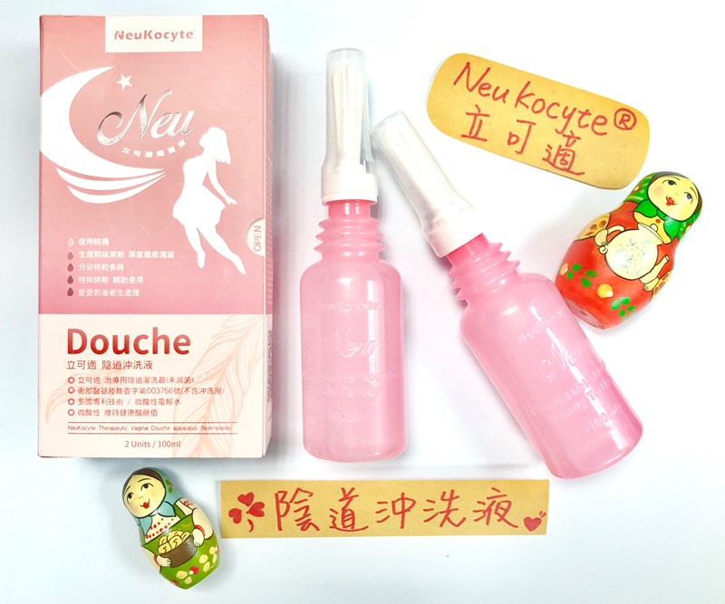 女人知己試用大隊,Neu Douche閨蜜液,陰道沖洗液,一次性拋棄式設計,安全舒適衛生方便,專利式微酸性電解水,無添加酒精,香精,防腐劑,私密處清潔,私密處保養