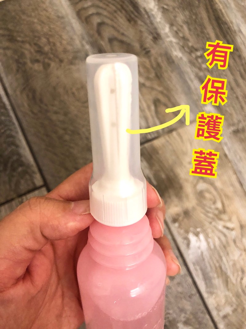 女人知己試用大隊,Neu Douche閨蜜液,陰道沖洗液,一次性拋棄式設計,安全舒適衛生方便,專利式微酸性電解水,無添加酒精,香精,防腐劑,私密處清潔,私密處保養