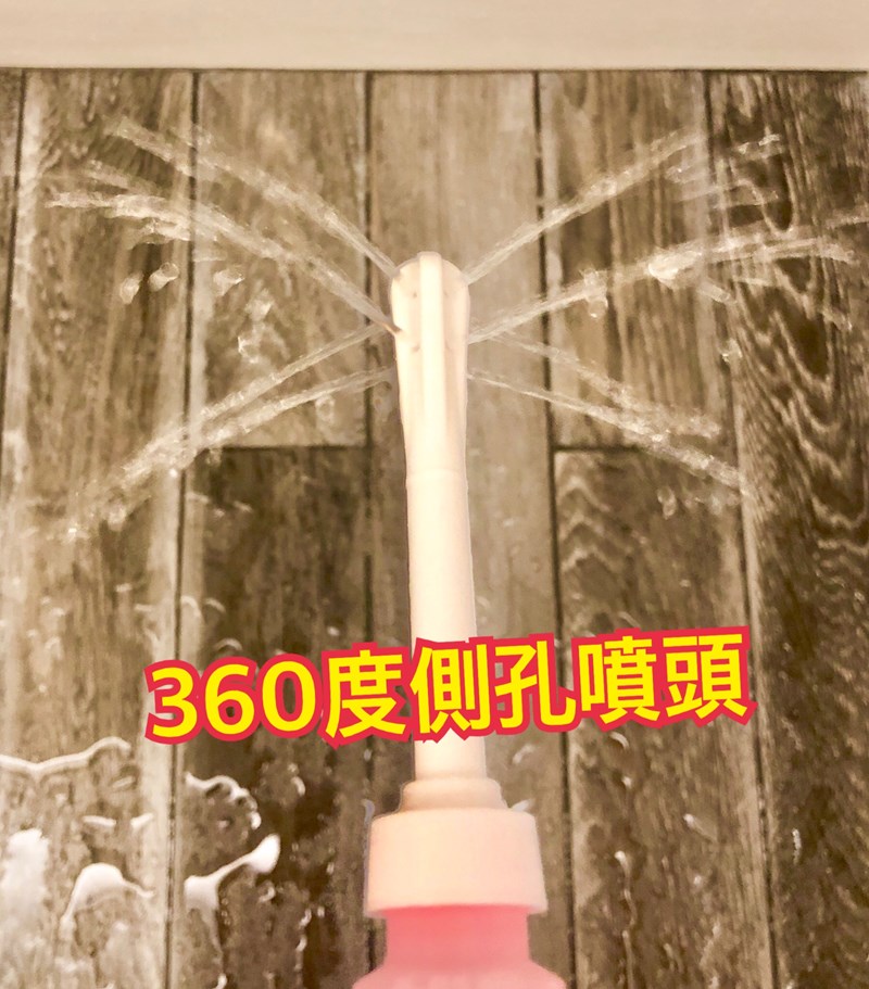 女人知己試用大隊,Neu Douche閨蜜液,陰道沖洗液,一次性拋棄式設計,安全舒適衛生方便,專利式微酸性電解水,無添加酒精,香精,防腐劑,私密處清潔,私密處保養